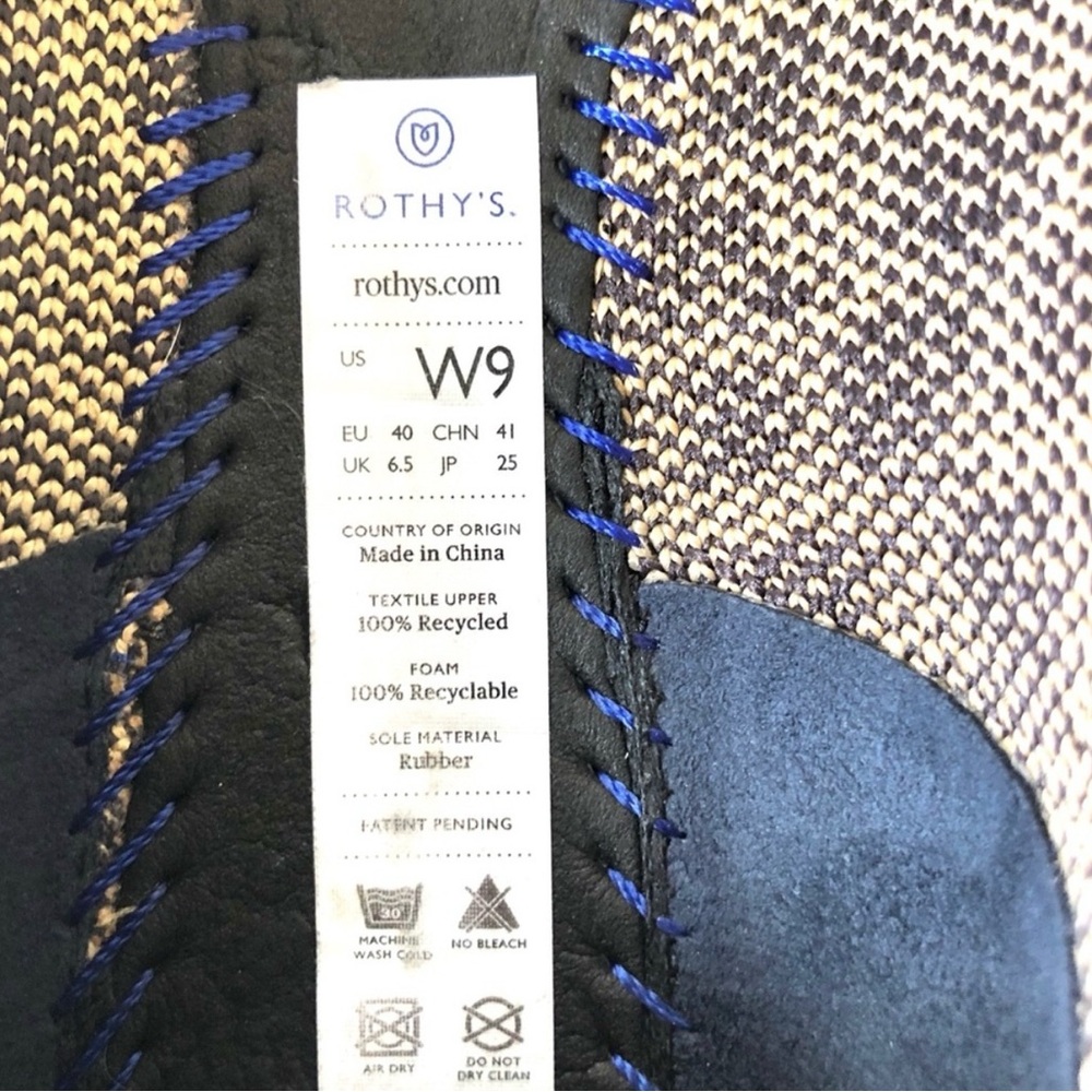Rothy's Leopard Patterned Flats - Picture 3 of 3